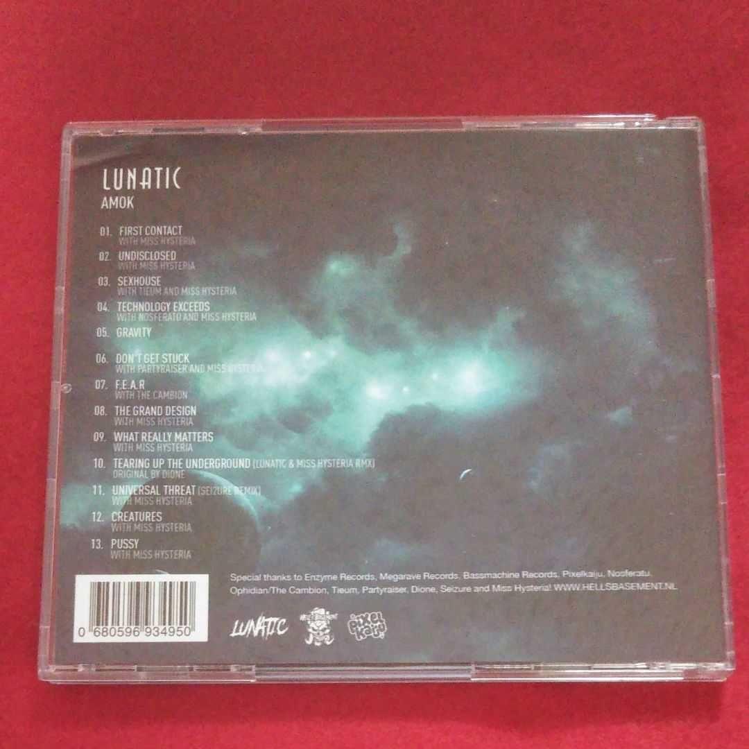 Lunatic - Amok CD Limited Edition 150 Copies Gabber Hardcore Techno Rare
