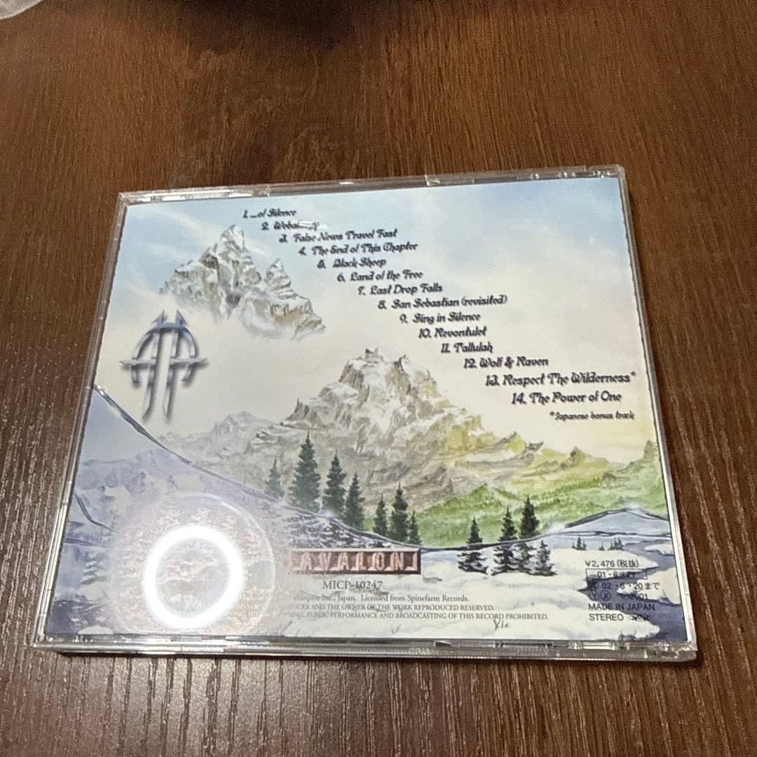 Sonata Arctica - Silence CD Japan Press with OBI 2001 Power Metal