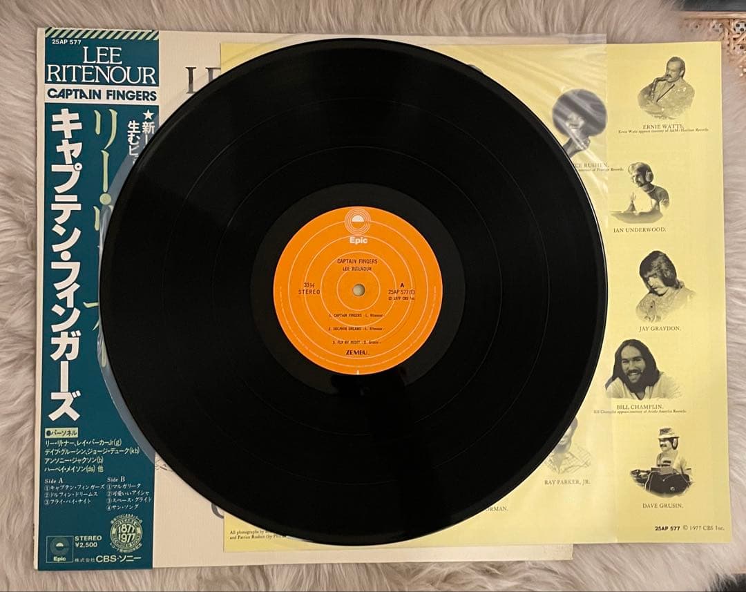 Lee Ritenour - Captain Fingers Vinyl LP 1977 Japan Pressing with Obi Jazz Fusion
