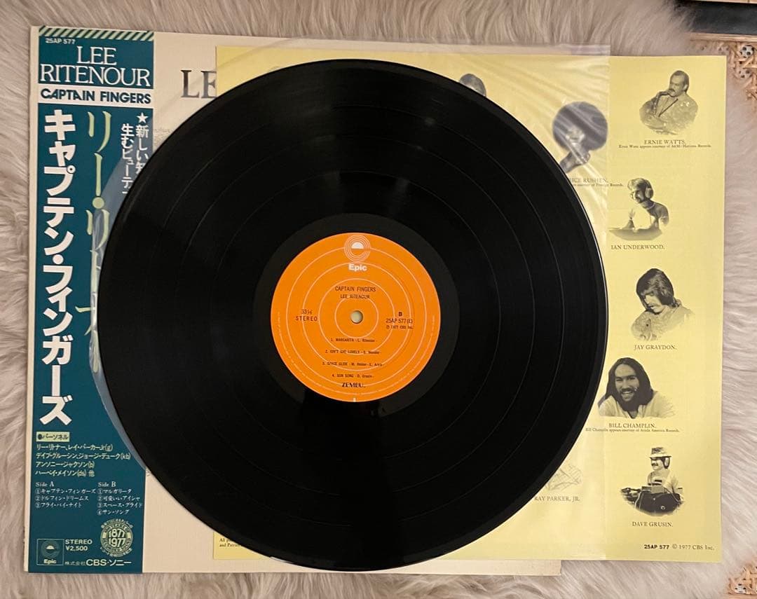 Lee Ritenour - Captain Fingers Vinyl LP 1977 Japan Pressing with Obi Jazz Fusion
