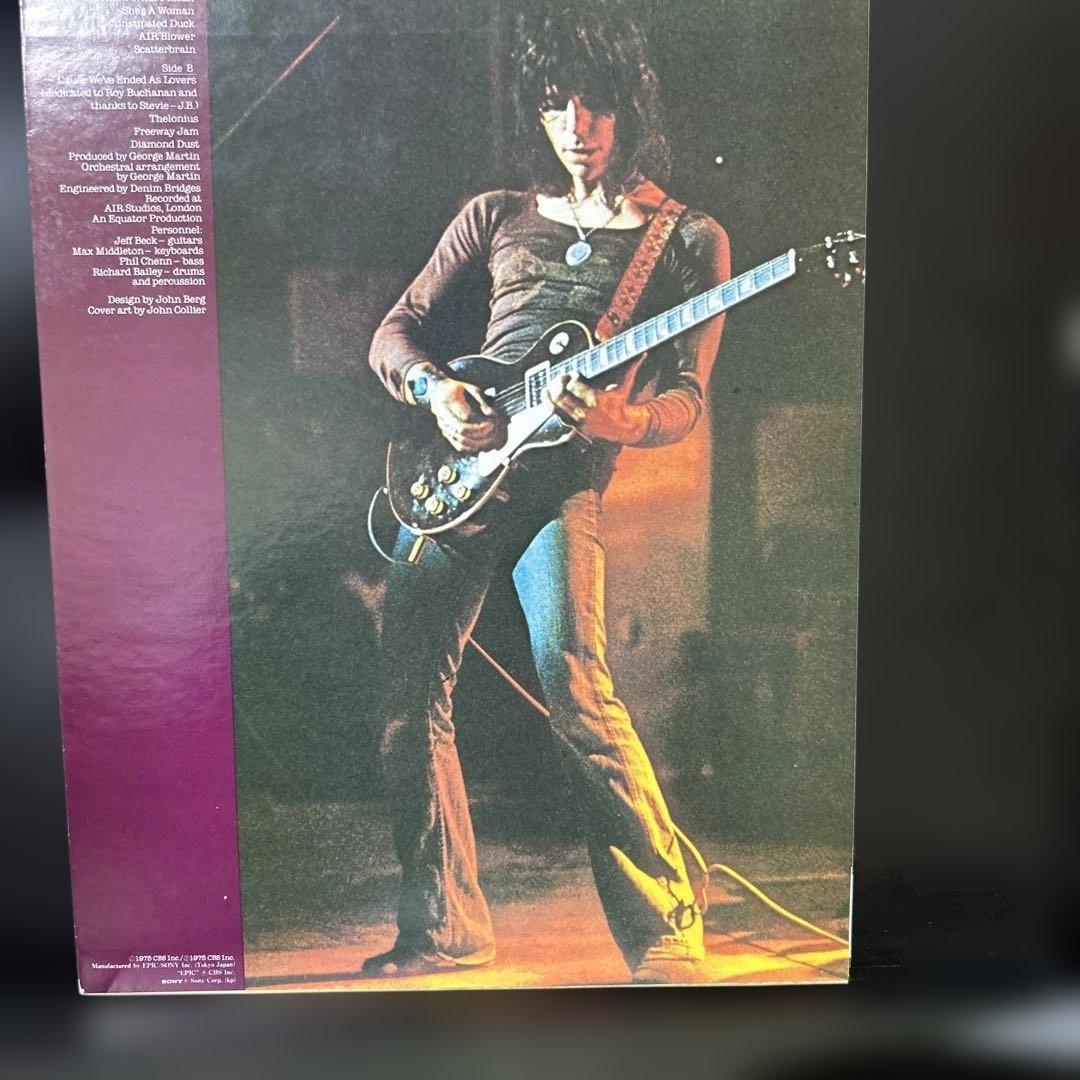 Jeff Beck - Blow By Blow LP Vinyl Record, Japan Pressing with Obi Strip