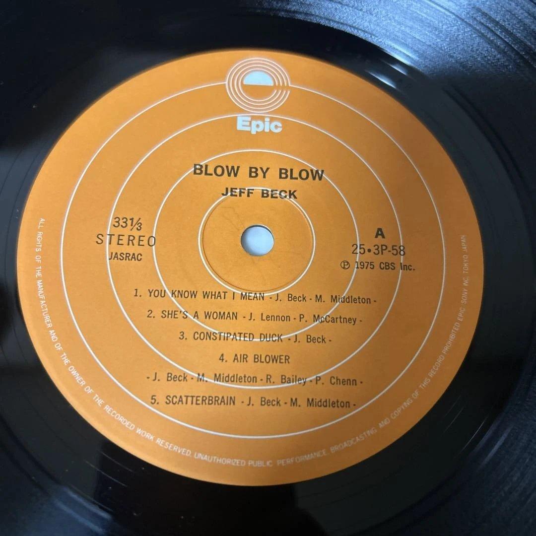 Jeff Beck - Blow By Blow LP Vinyl Record, Japan Pressing with Obi Strip