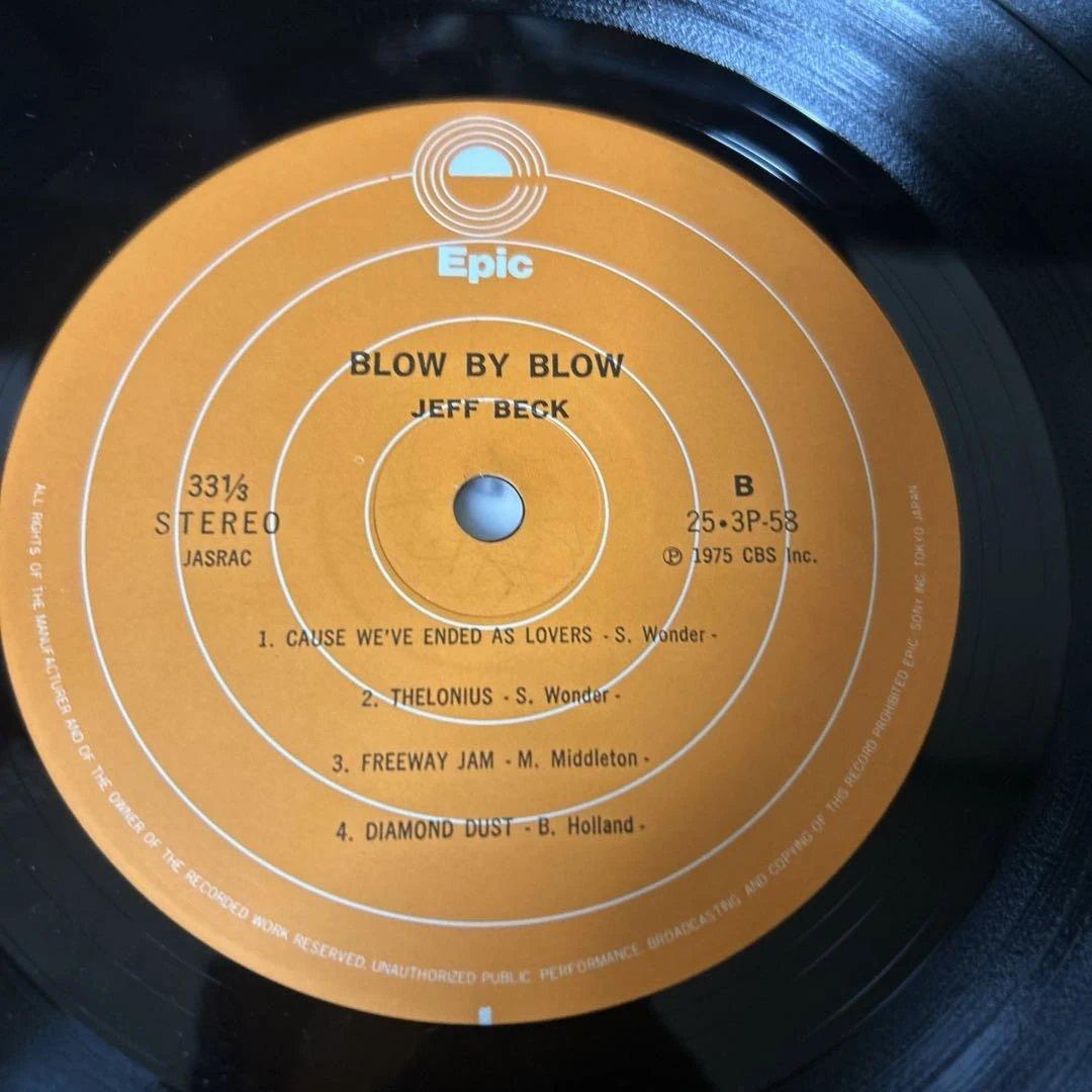 Jeff Beck - Blow By Blow LP Vinyl Record, Japan Pressing with Obi Strip