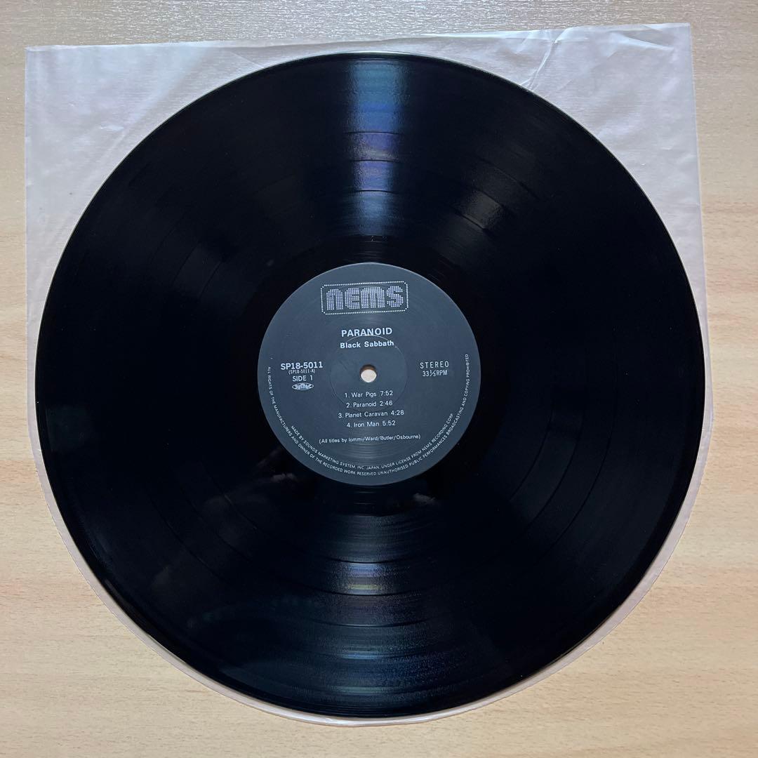 Black Sabbath - Paranoid - Japan Vinyl LP NEMS SP18-5011 Hard Rock