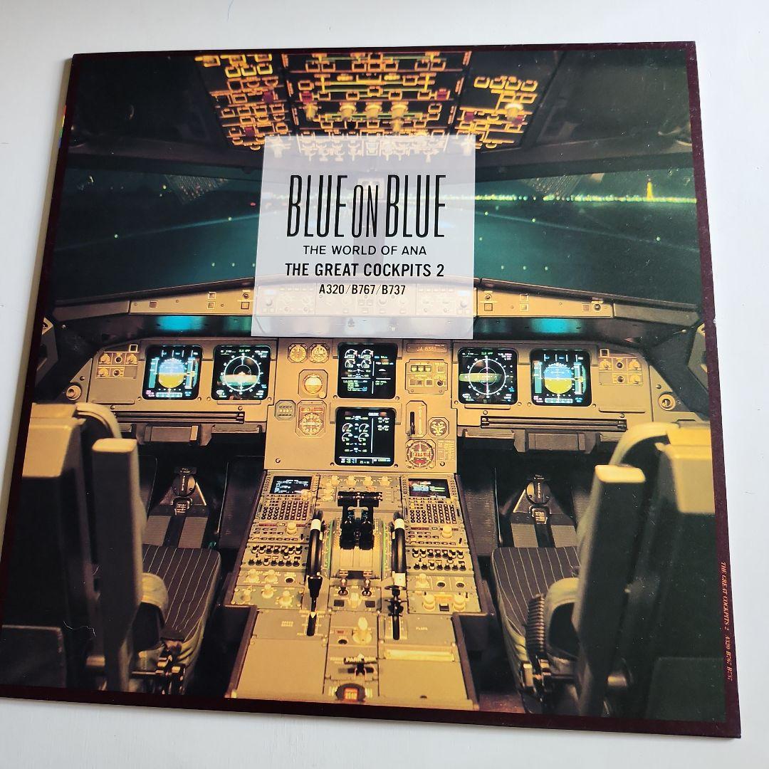 Blue on Blue The Great Cockpits 2 Japan LaserDisc A320 B767 B737 ANA Aviation