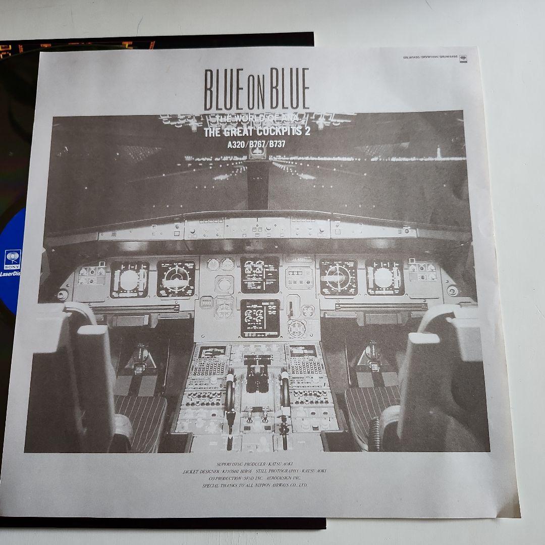 Blue on Blue The Great Cockpits 2 Japan LaserDisc A320 B767 B737 ANA Aviation