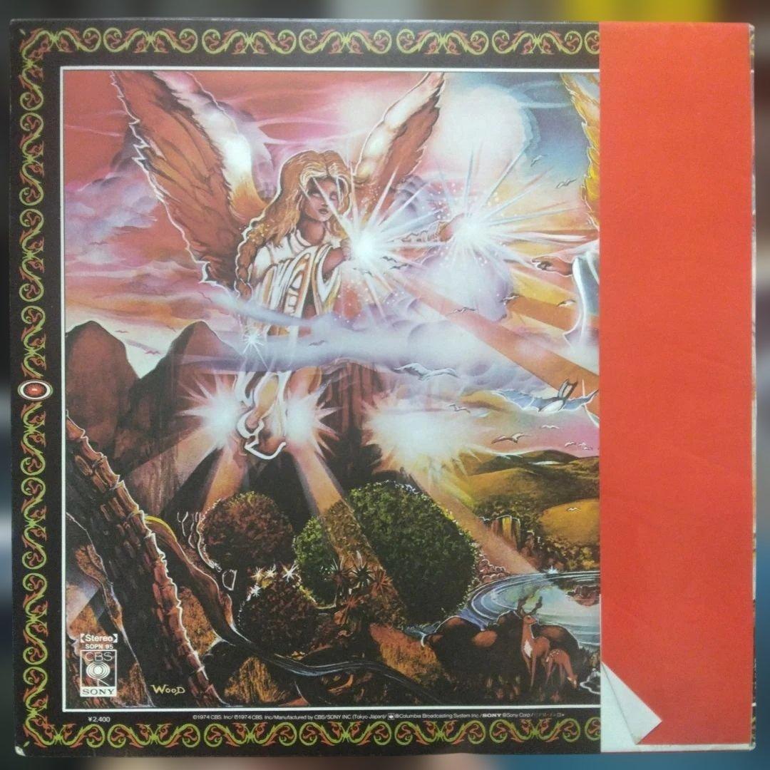 Carlos Santana & Alice Coltrane - Illuminations LP Japan w/ Obi Spiritual Jazz