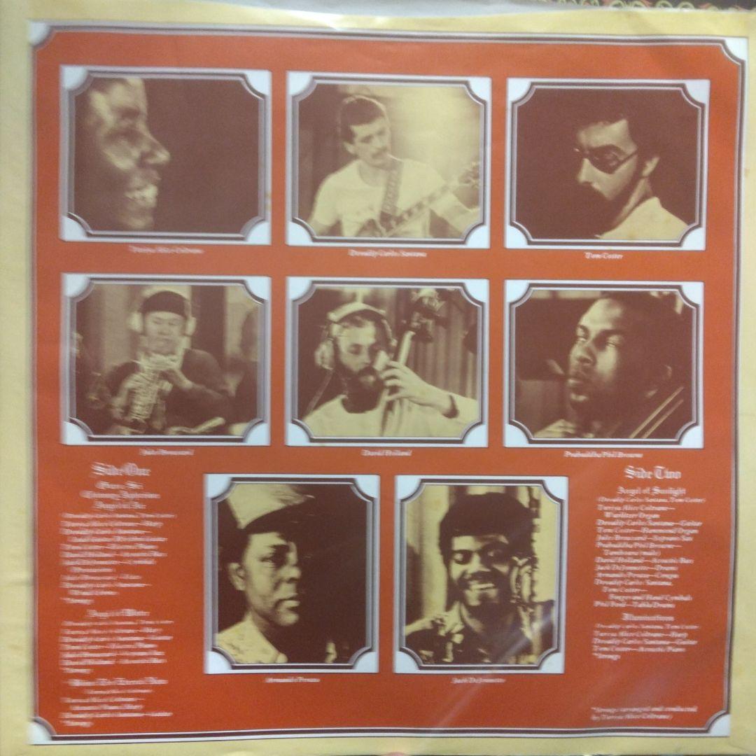 Carlos Santana & Alice Coltrane - Illuminations LP Japan w/ Obi Spiritual Jazz
