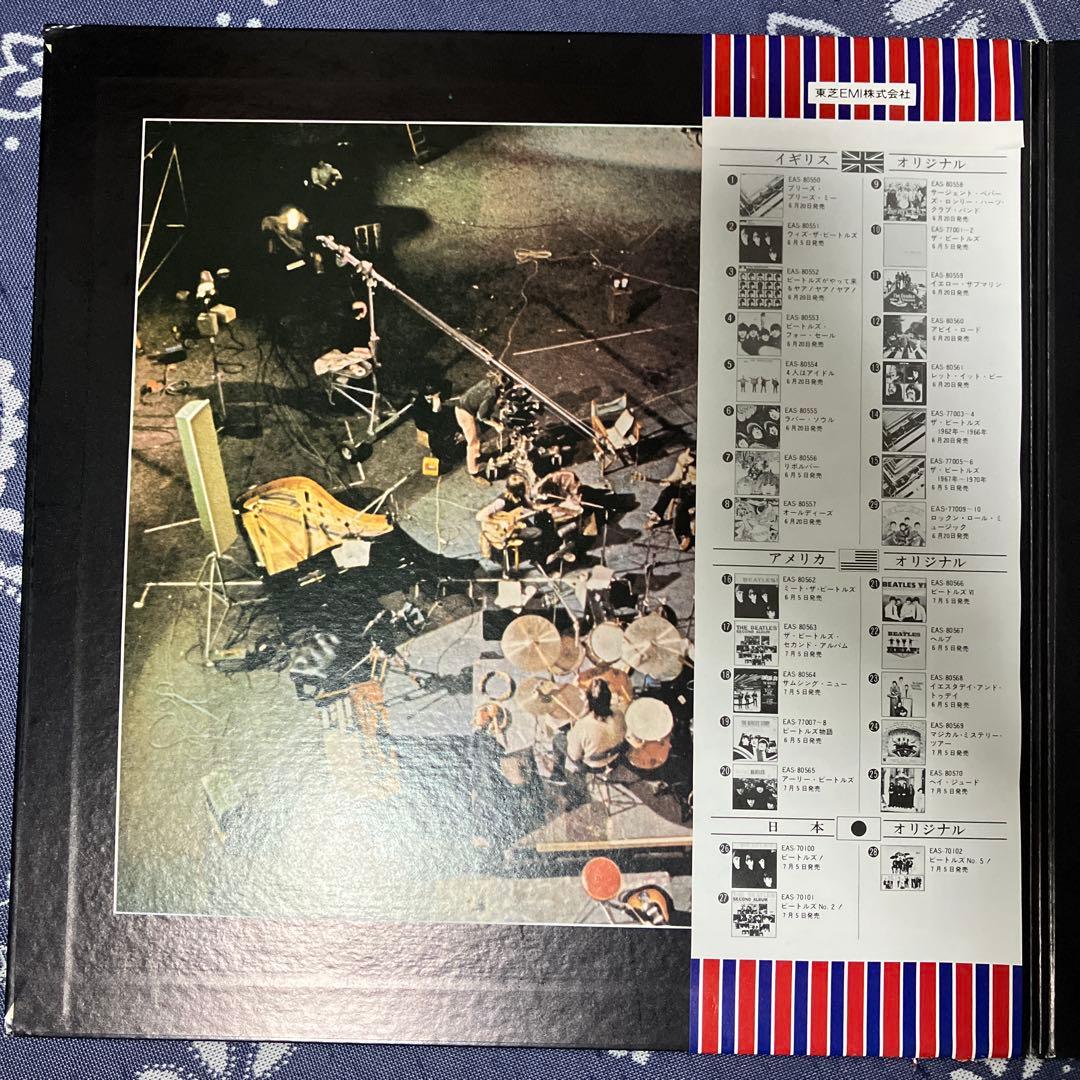 The Beatles - Let It Be LP Japan Pressing w/ Rare Union Jack Obi EAS-80561