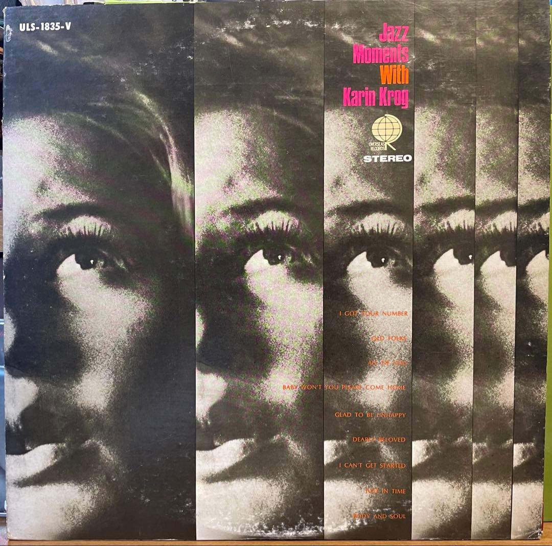 Karin Krog - Jazz Moments Vinyl LP Japan Reissue ULS-1835-V Jazz Vocal