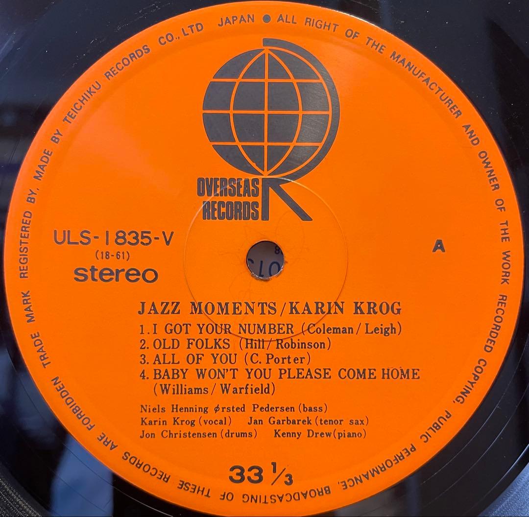Karin Krog - Jazz Moments Vinyl LP Japan Reissue ULS-1835-V Jazz Vocal