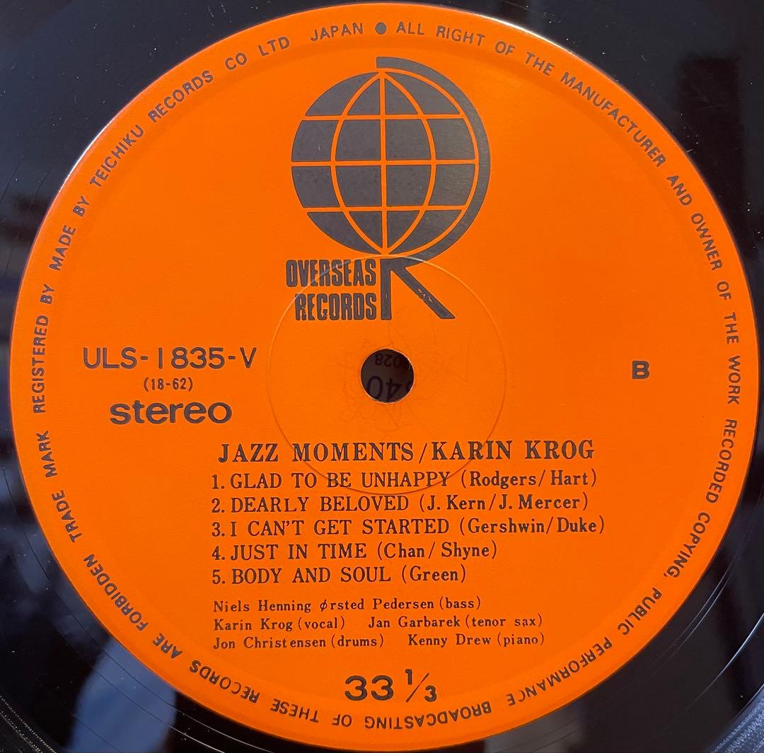 Karin Krog - Jazz Moments Vinyl LP Japan Reissue ULS-1835-V Jazz Vocal