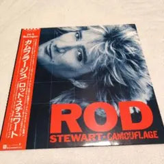 Rod Stewart Camouflage Vinyl LP Japan Import with Obi and Liner Notes