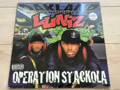 Luniz - Operation Stackola LP 90s West Coast Hip Hop Vinyl Rare