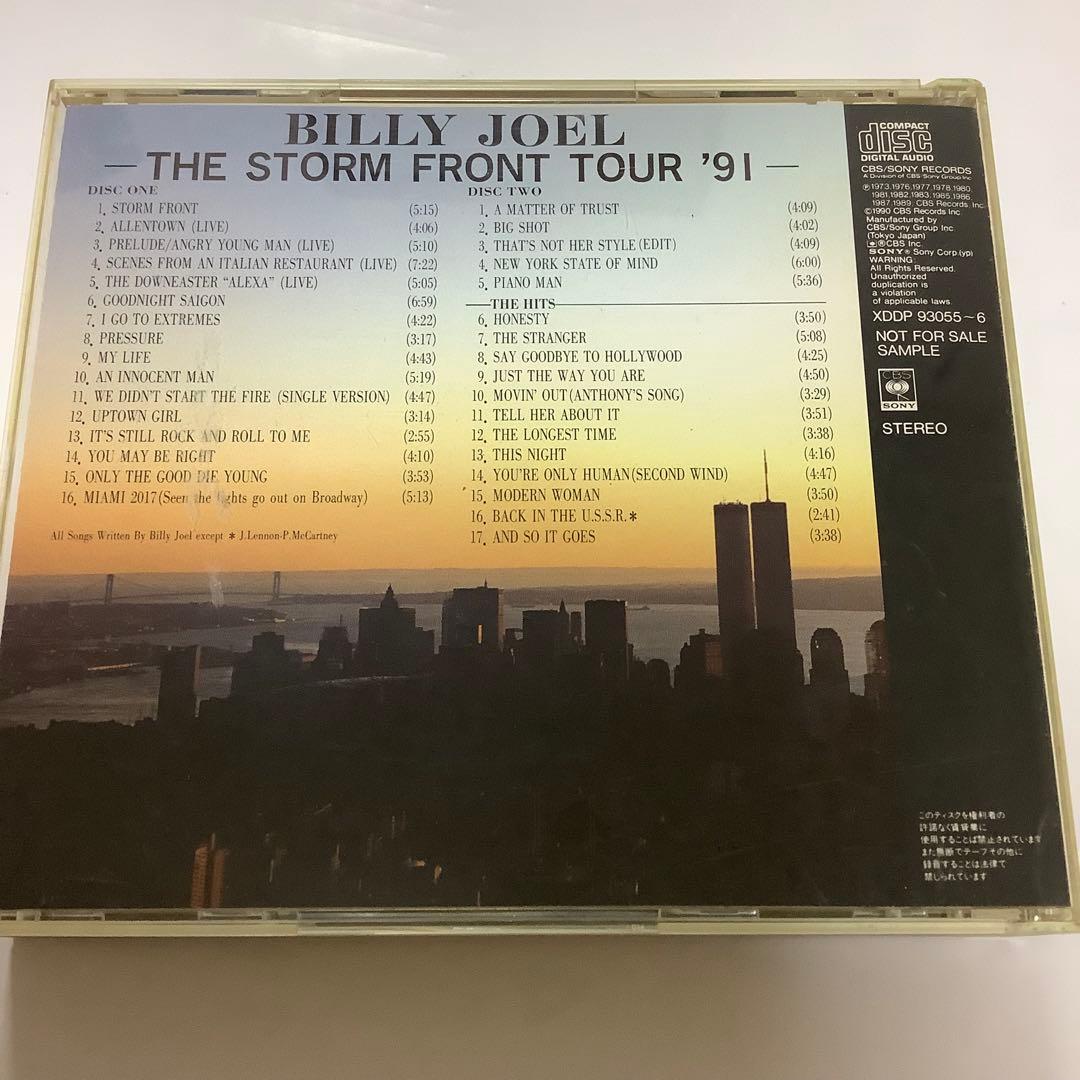 Billy Joel Storm Front Tour '91 CD 2 Disc Used with Scratches, Linenotes | Japansoundstore