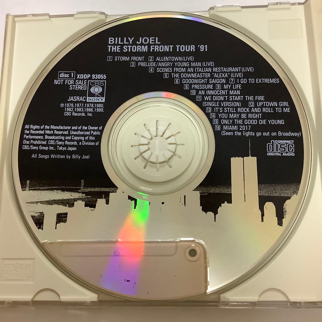 Billy Joel Storm Front Tour '91 CD 2 Disc Used with Scratches, Linenotes | Japansoundstore