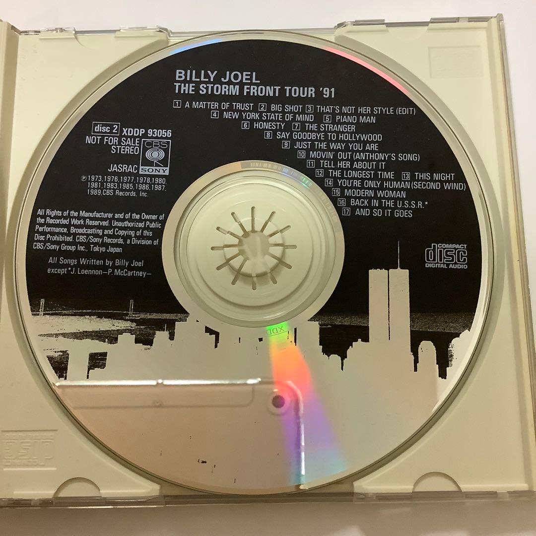 Billy Joel Storm Front Tour '91 CD 2 Disc Used with Scratches, Linenotes | Japansoundstore