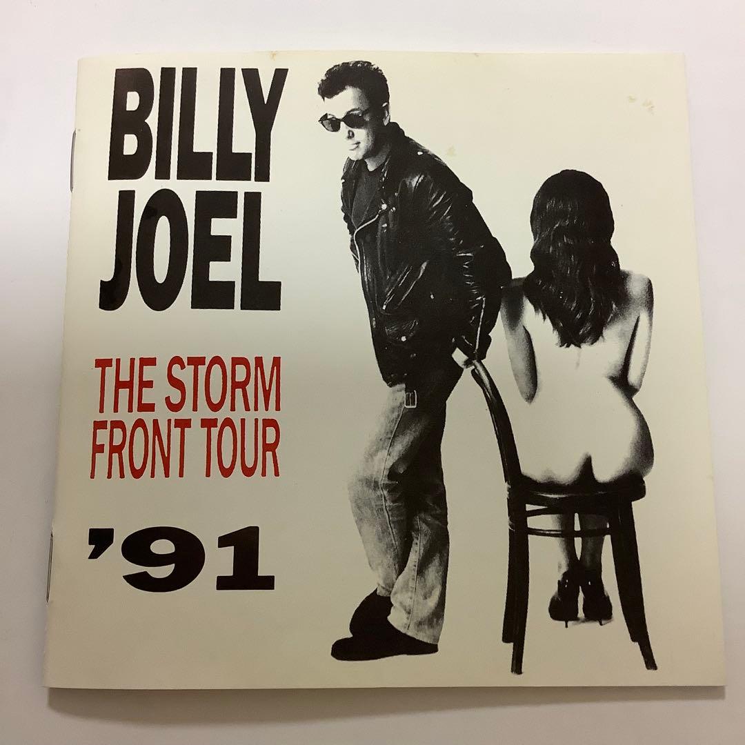 Billy Joel Storm Front Tour '91 CD 2 Disc Used with Scratches, Linenotes | Japansoundstore