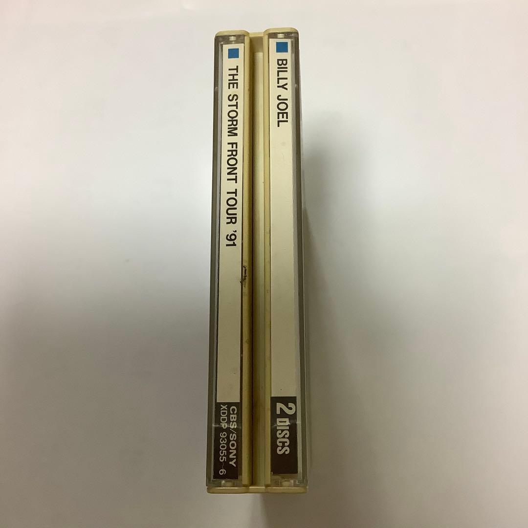 Billy Joel Storm Front Tour '91 CD 2 Disc Used with Scratches, Linenotes | Japansoundstore