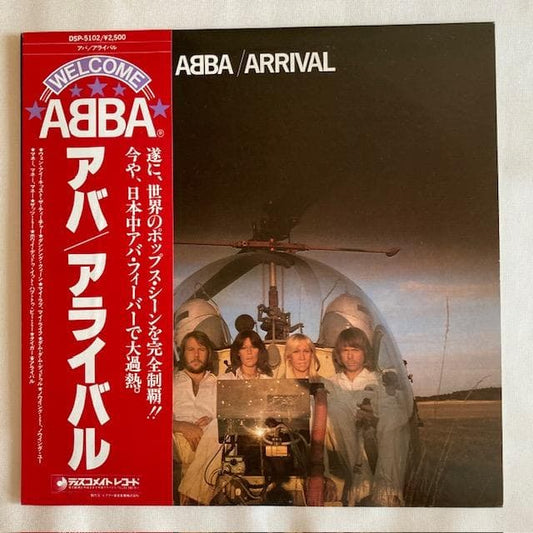 ABBA Arrival LP Vinyl Record Japan Pressing with Obi Strip DSP-5102