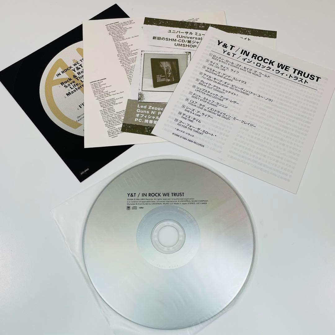 Y&T In Rock We Trust CD Japan Only Limited Edition Paper Jacket Bonus Tracks | Japansoundstore