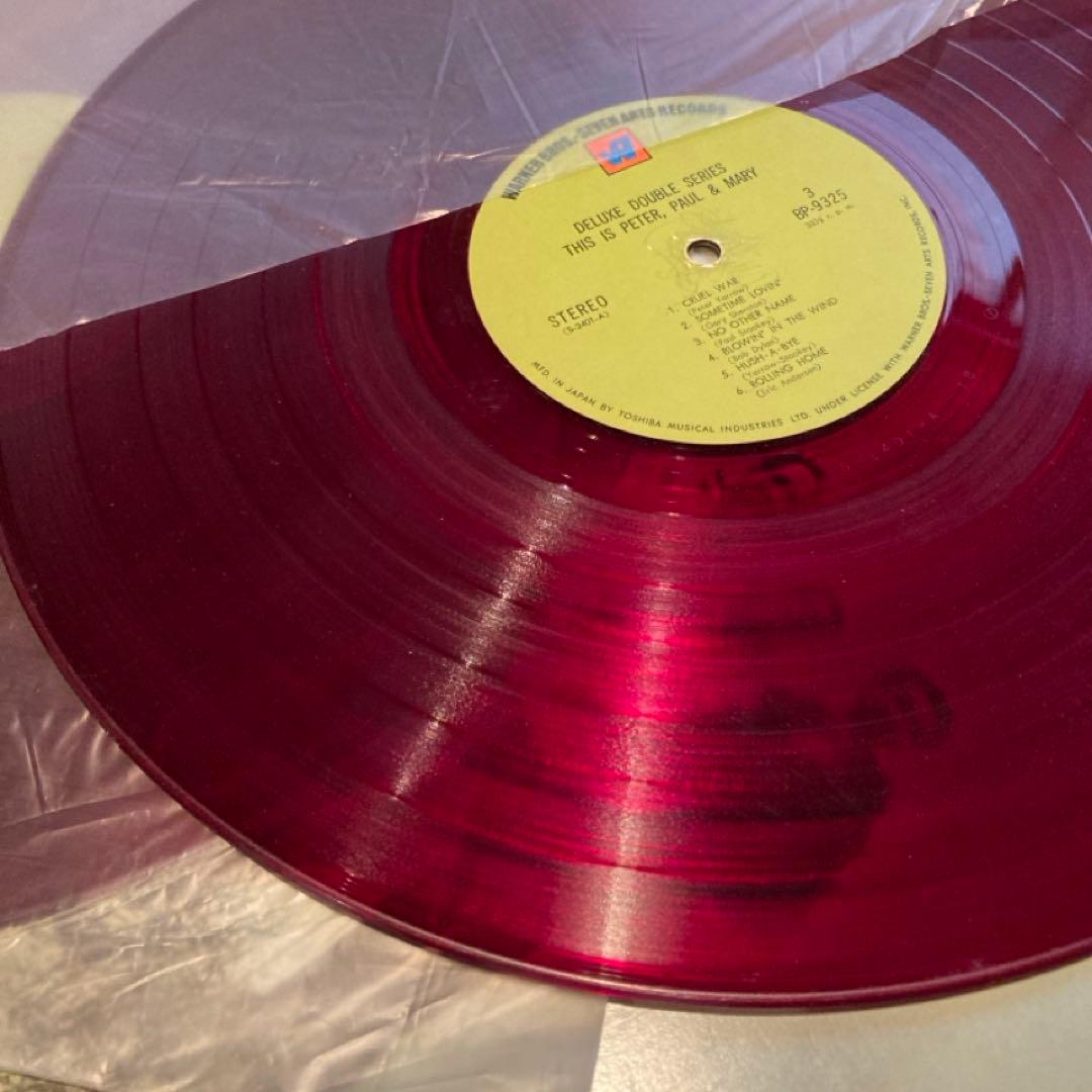 Peter, Paul and Mary - This Is Peter, Paul and Mary - Japan Red Vinyl 2LP Set