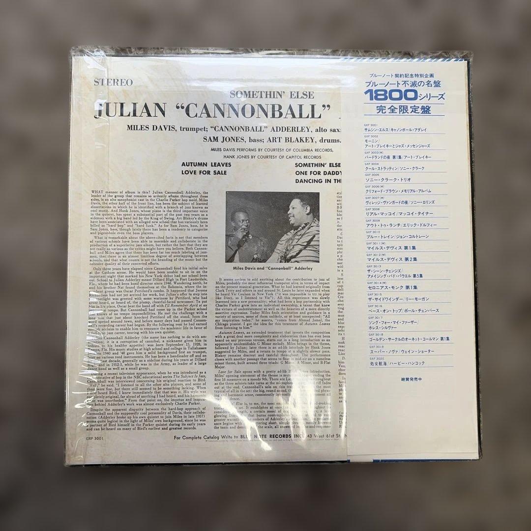 Cannonball Adderley Somethin' Else LP Blue Note 1800 Series NM Nhật<br> | Japansoundstore