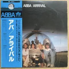 ABBA Arrival Vinyl LP Japan Pressing DSP-5102 Dancing Queen Pop Classic