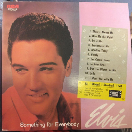 Elvis Presley Something For Everybody 1977 Japanese Vinyl LP RVP-6215 RCA Import