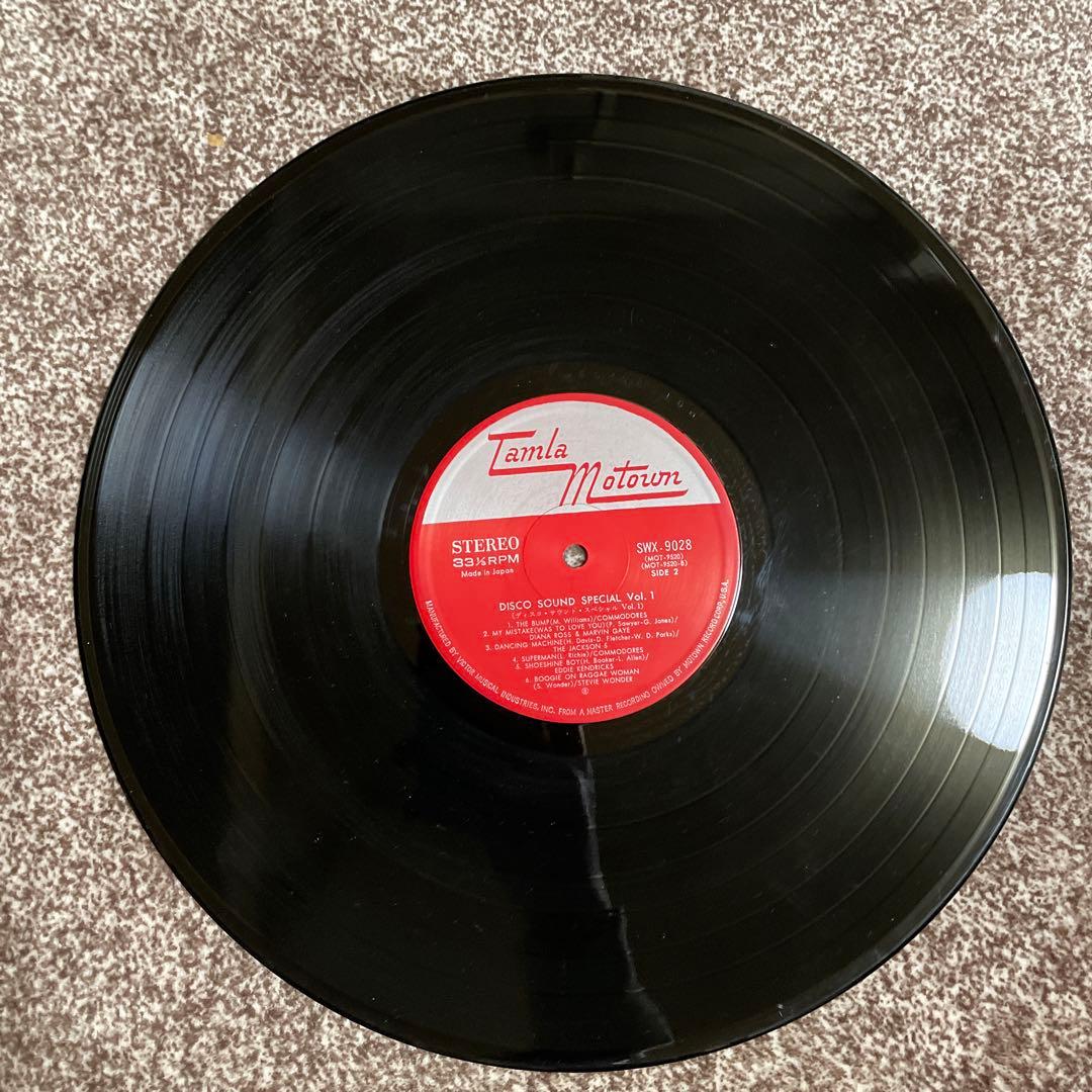 Disco Sound Special Vol.1 Vinyl Record Various Artists, Near Mint | Japansoundstore