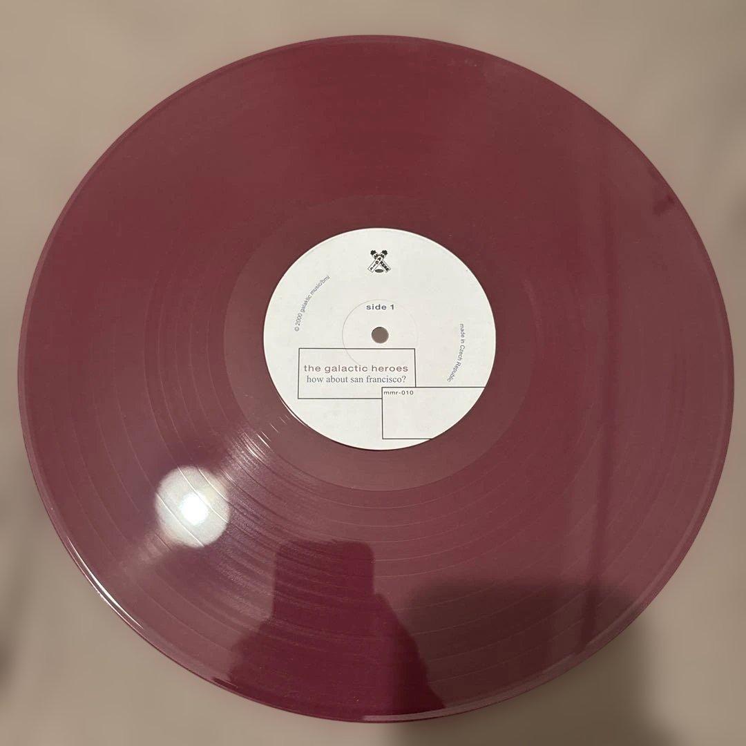 The Galactic Heroes - How About San Francisco? - Vinyl LP - Indie Pop Color