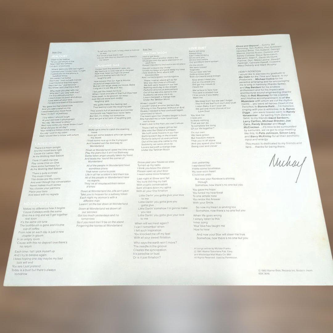Michael Franks - Objects Of Desire - Vinyl LP Japan Obi Insert Included