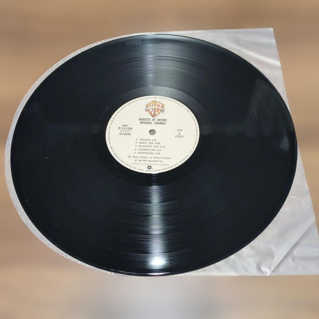 Michael Franks - Objects Of Desire - Vinyl LP Japan Obi Insert Included