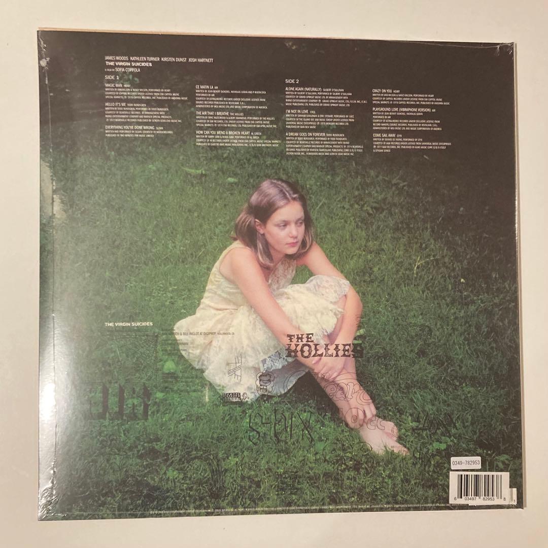 Virgin Suicides OST Limited Edition Record Neon Color  Unopened | Japansoundstore