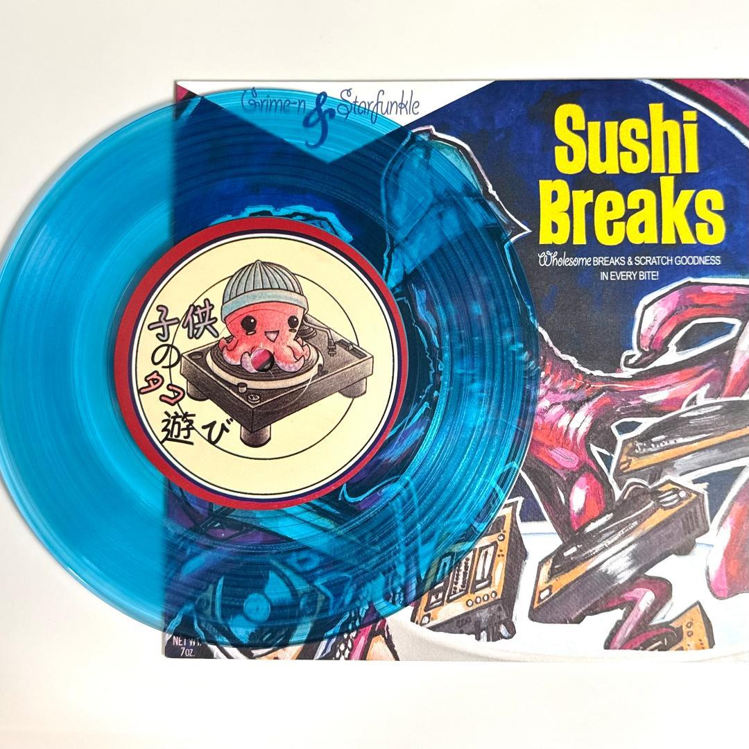 Grime-n & Starfunkle Sushi Breaks 7" Blue Vinyl Hip-Hop Record | Japansoundstore