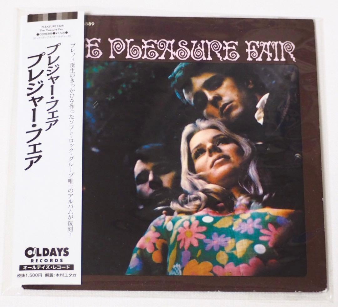 The Pleasure Fair CD Paper Sleeve Japan Press with OBI 2020 Remaster ODR-6889