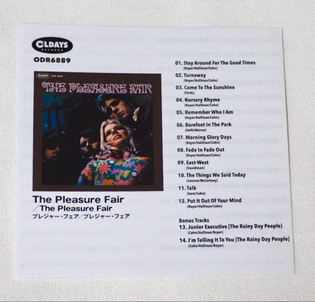 The Pleasure Fair CD Paper Sleeve Japan Press with OBI 2020 Remaster ODR-6889