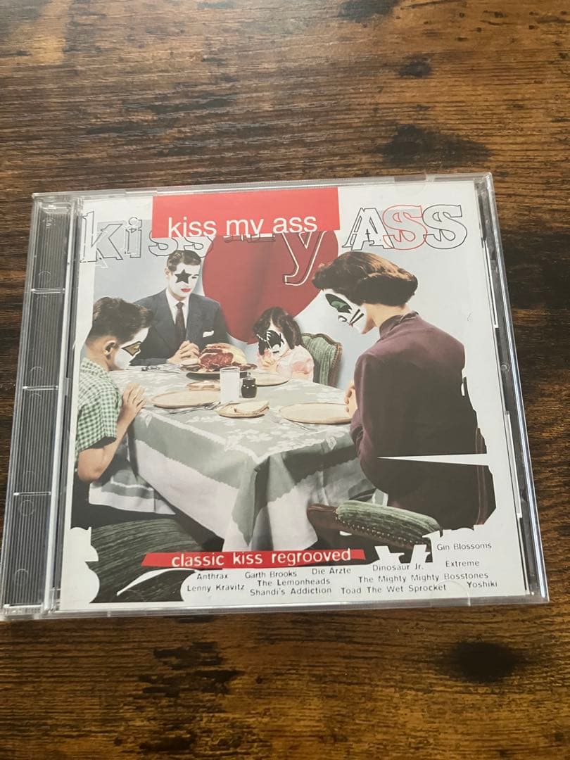 Various Artists - Kiss My Ass: Classic Kiss Regrooved CD Japan Press 1994