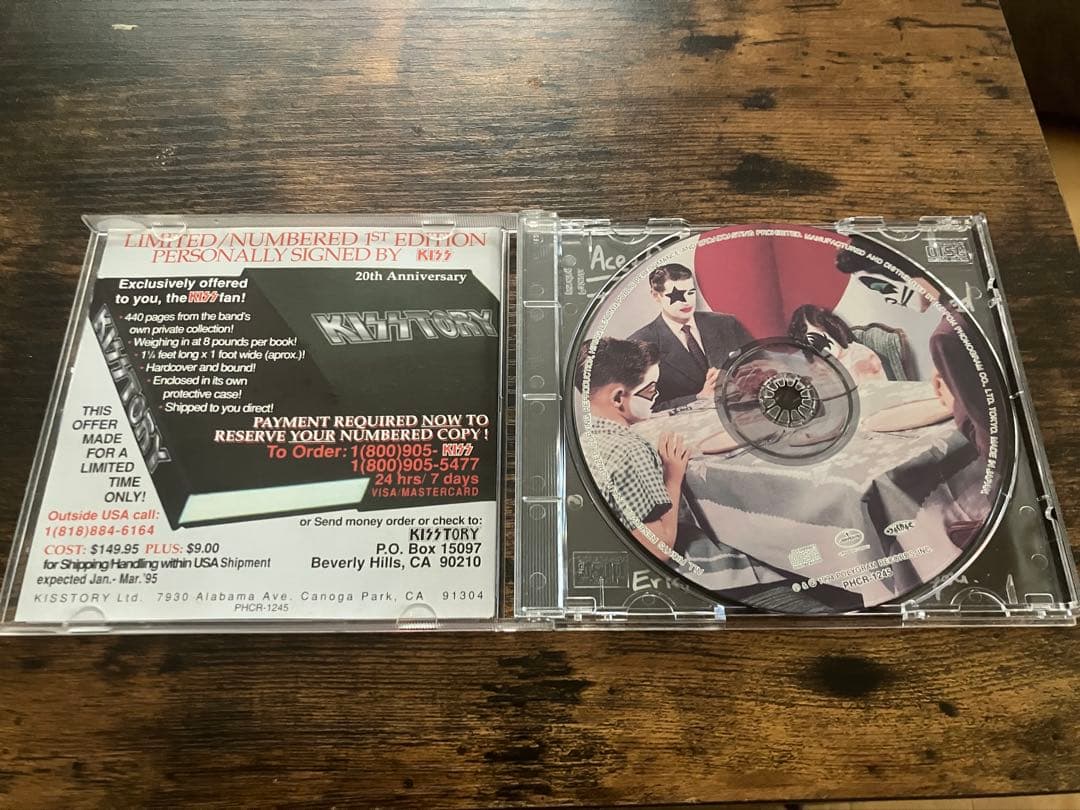 Various Artists - Kiss My Ass: Classic Kiss Regrooved CD Japan Press 1994