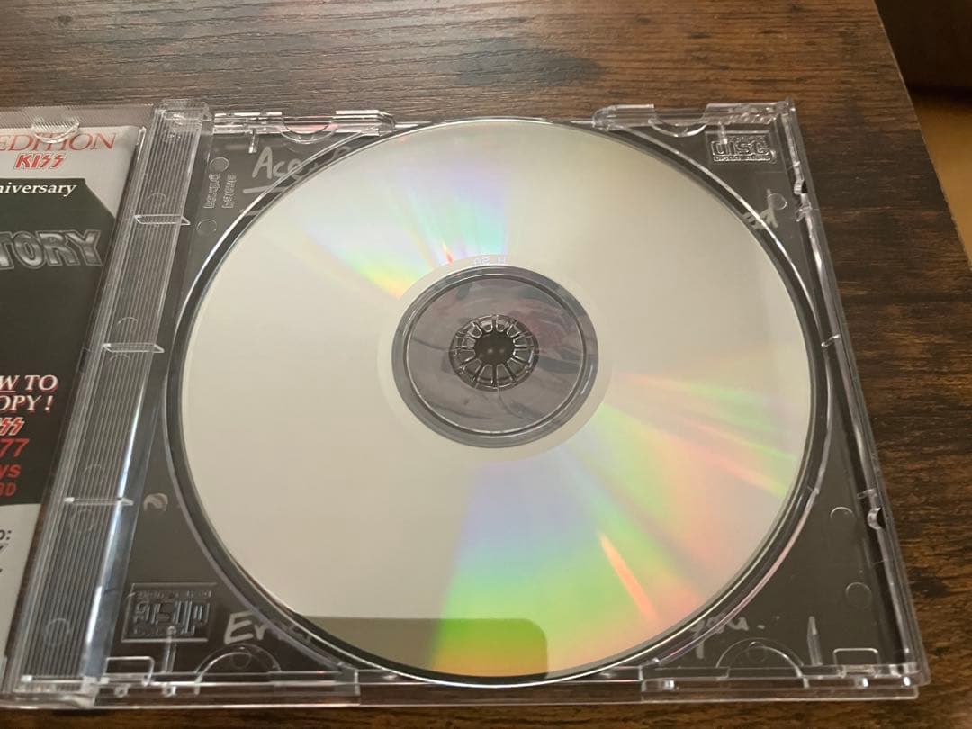 Various Artists - Kiss My Ass: Classic Kiss Regrooved CD Japan Press 1994