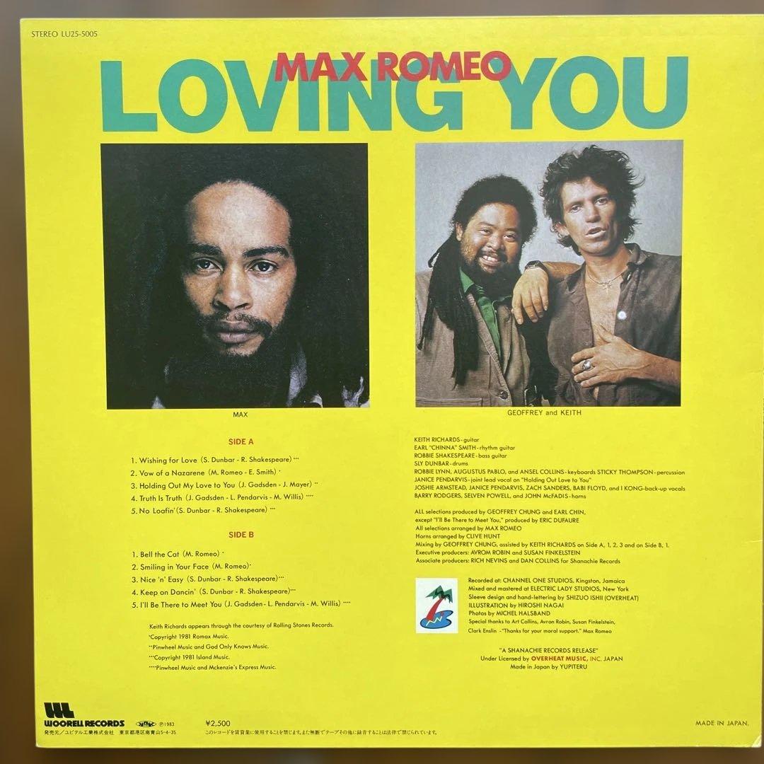 Max Romeo - Loving You LP Japan Woorell Records Reggae Keith Richards Obi