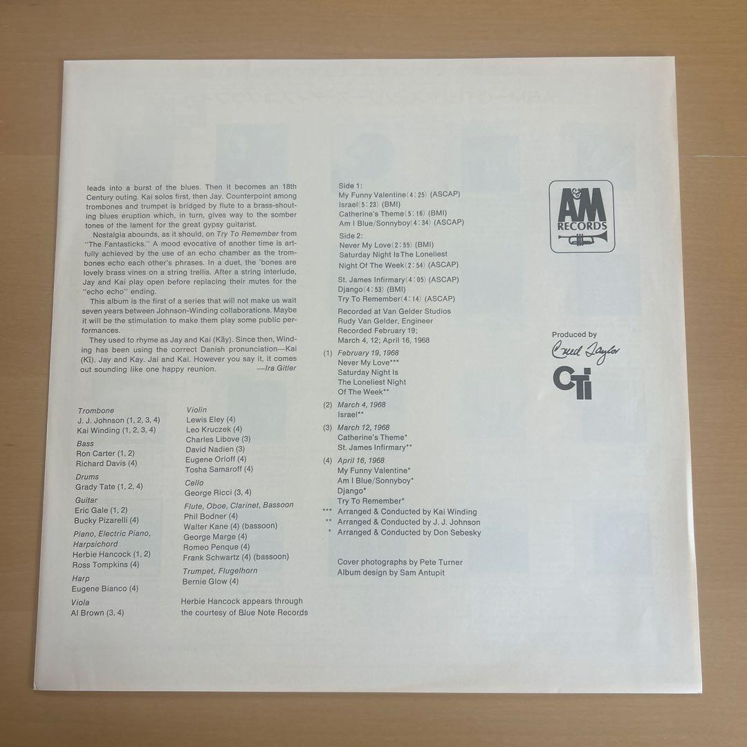J.J. Johnson & Kai Winding - Israel Vinyl LP Japan Jazz w/ Signature