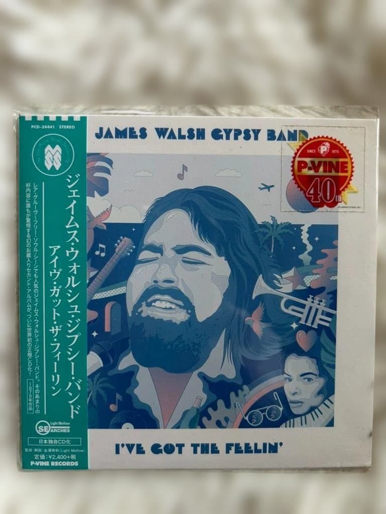 James Walsh Gypsy Band - I've Got The Feelin' CD Japan Press w/ OBI Mini LP