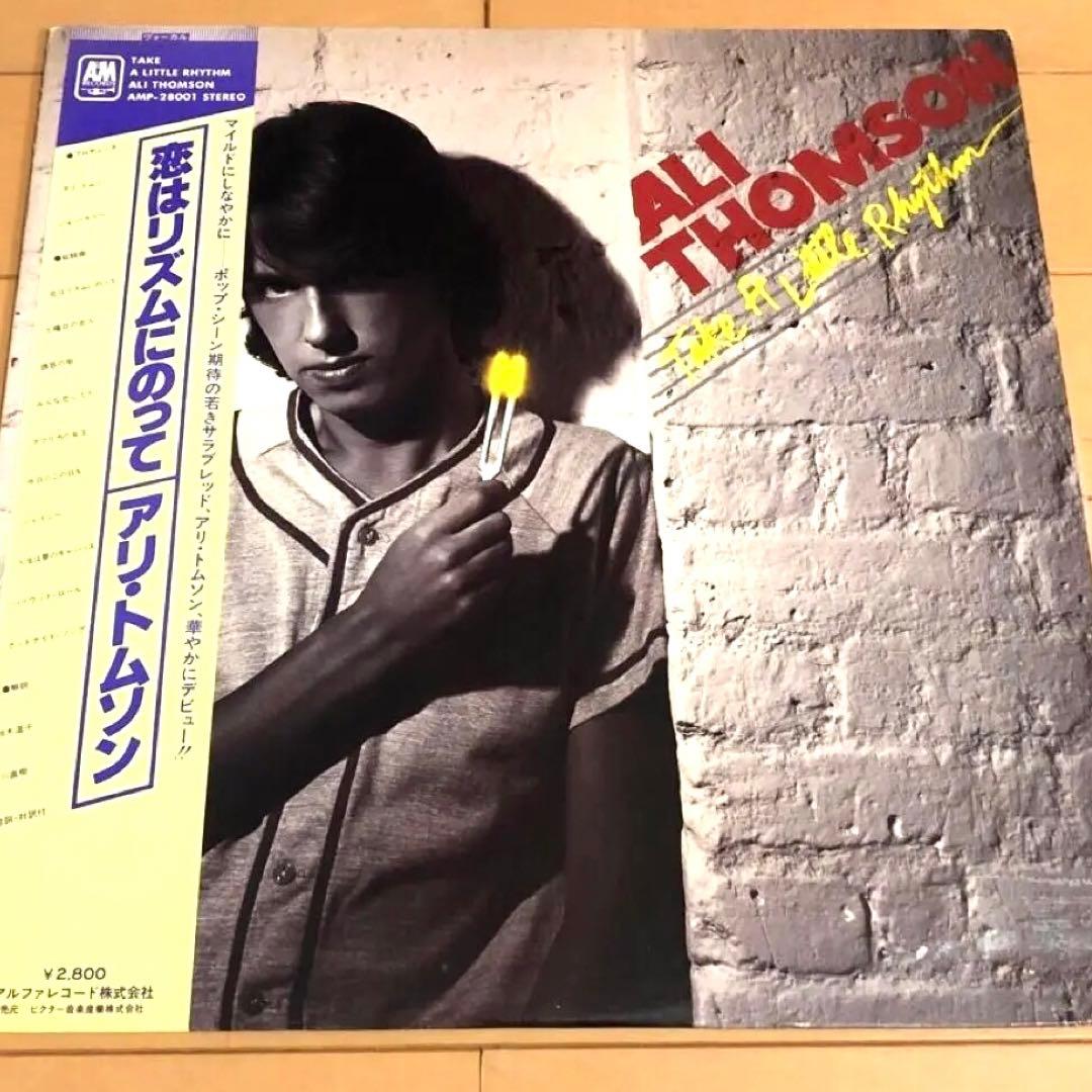 Ali Thomson - Take A Little Rhythm LP Japan 1980 AOR Blue-Eyed Soul with Obi