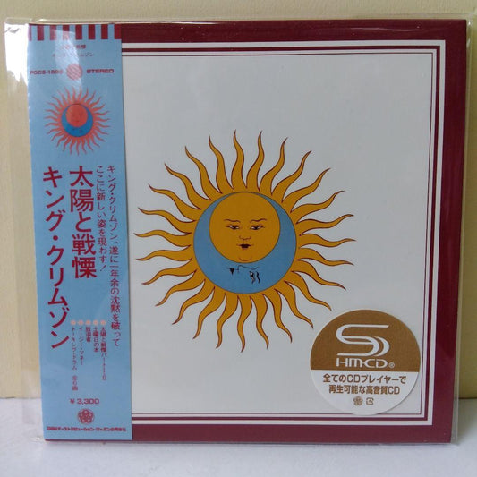 King Crimson Terror of the Sun SHM-CD Paper Jacket Limited Edition 2022 Used | Japansoundstore