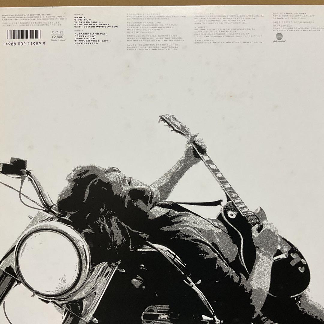 Steve Jones Mercy Vinyl LP 1987 Japan Pressing Gold Mountain VIL-28071 Sex Pisto