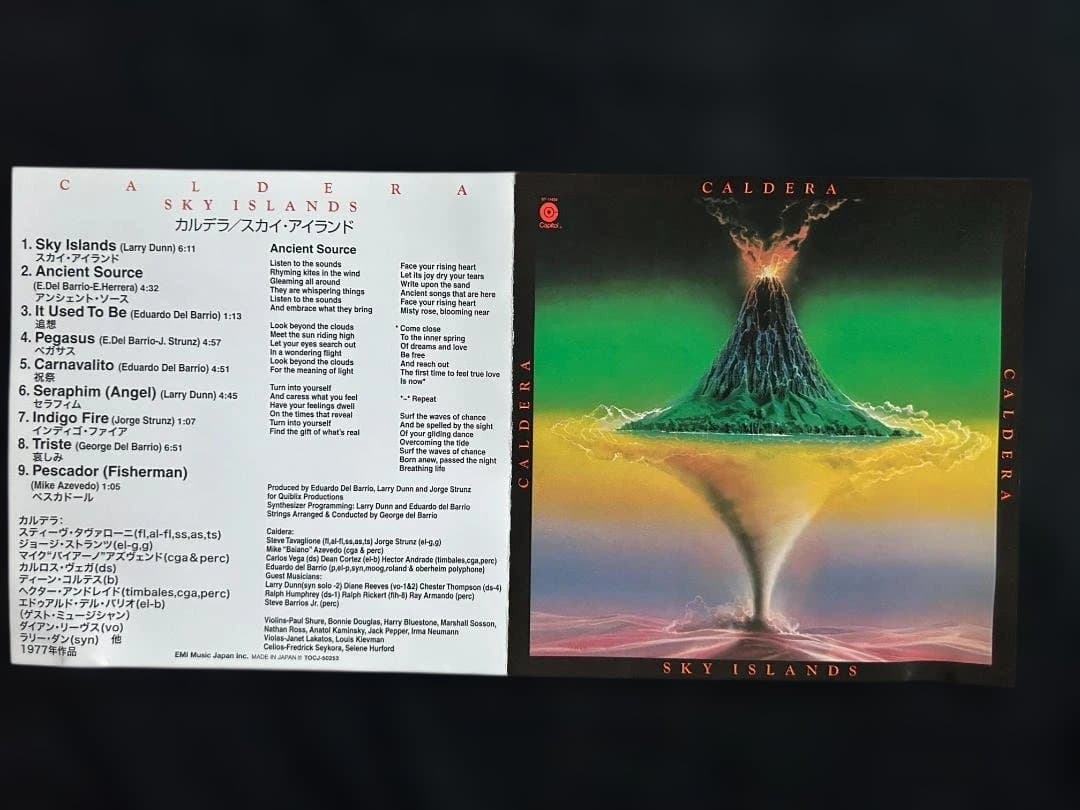 Caldera - Sky Islands CD Japan Press with Obi Jazz Fusion Rare Groove 2011