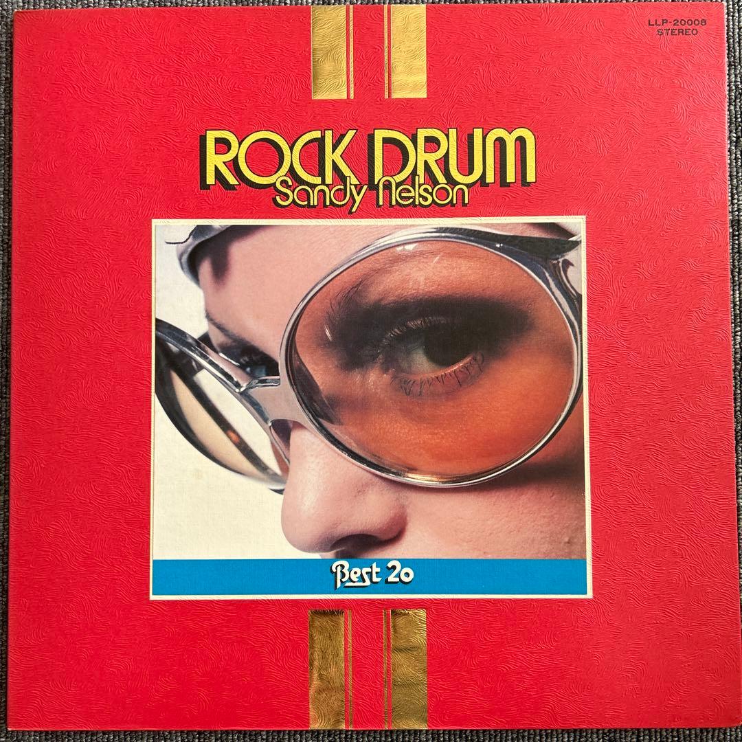 Sandy Nelson - Rock Drum Best 20 Vinyl LP Japan Instrumentals