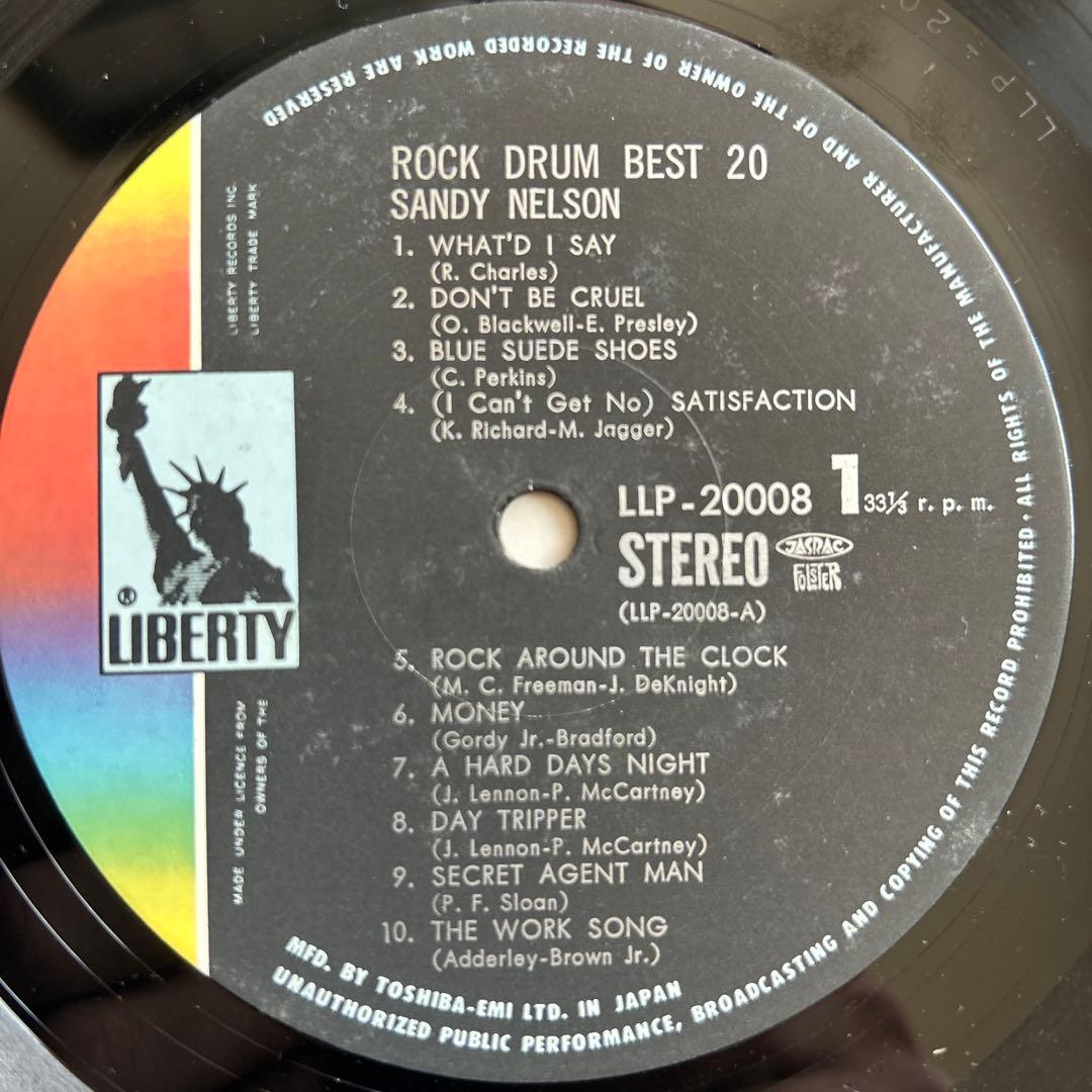 Sandy Nelson - Rock Drum Best 20 Vinyl LP Japan Instrumentals