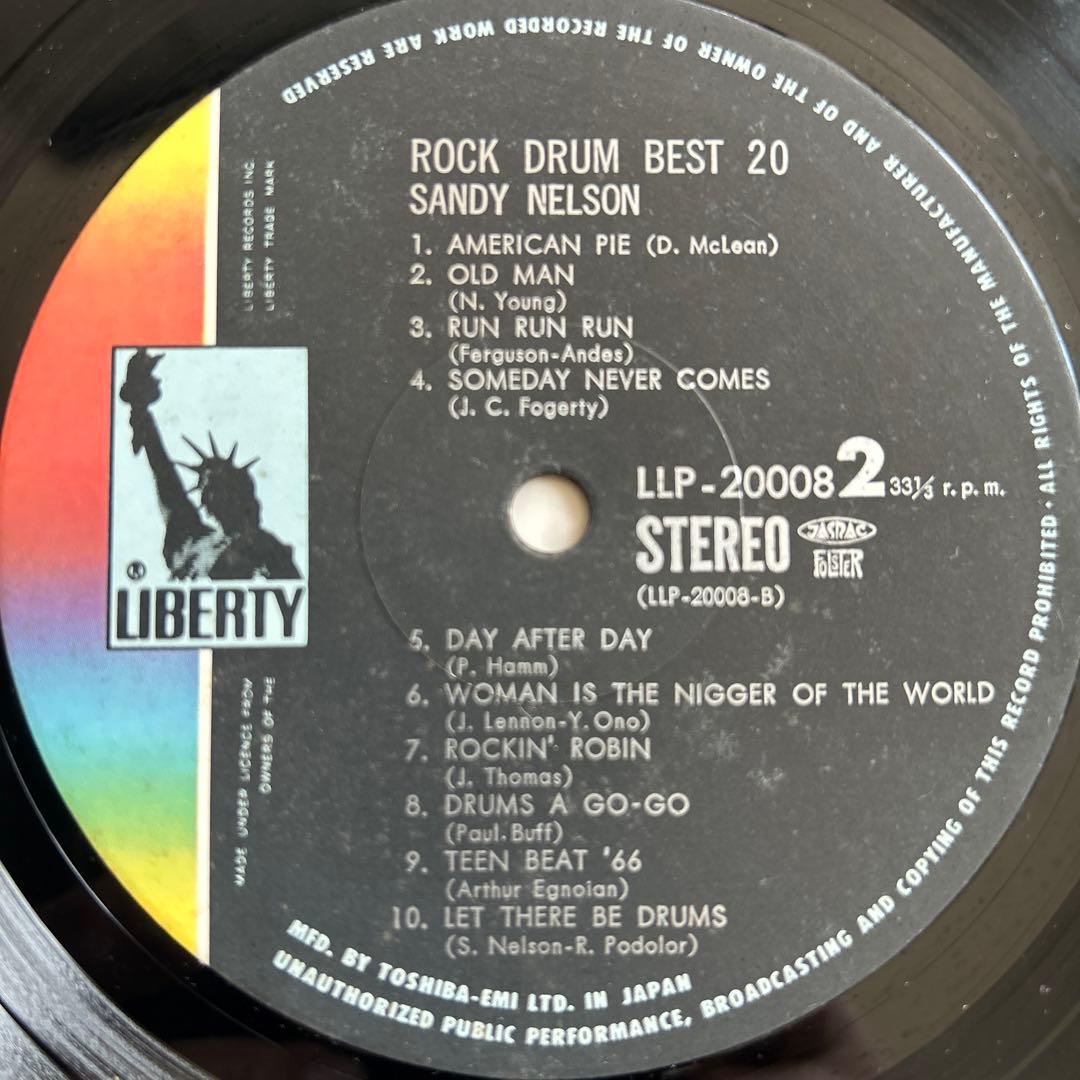 Sandy Nelson - Rock Drum Best 20 Vinyl LP Japan Instrumentals